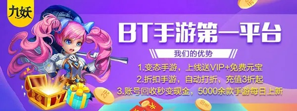 shift官方下载和手游淘宝代充,深入应用解析数据-1080p_v9.123