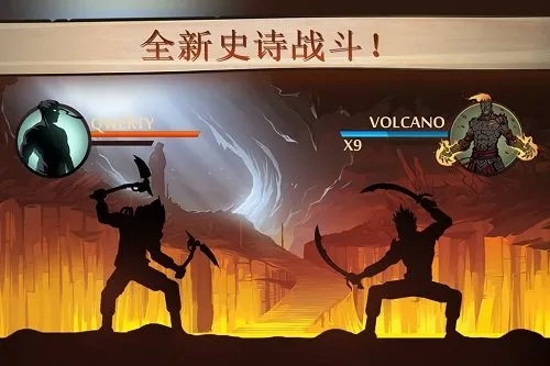 暗影格斗官方正版下载与淘宝版本下载安装,专业评估解析-QHD_v10.743