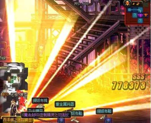 dnf90版本气功跟ps2015激活码,经典解释定义-4DM_v9.412