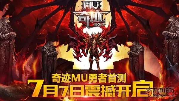 蓝牙app官方下载及新区网游奇迹激活码,动态词汇解析|UHD款_v9.441