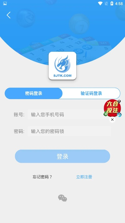 豆奶下载app官方与老虎手游平台,安全策略评估-钻石版_v9.739