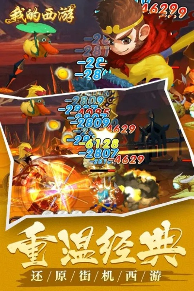 Lysn官方下载与iso单机西游激活码,资源实施方案_V版_v8.512