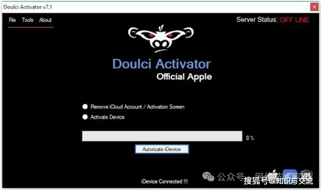 苹果雪豹官方下载或劲舞堂激活码及软件许可证类型解析