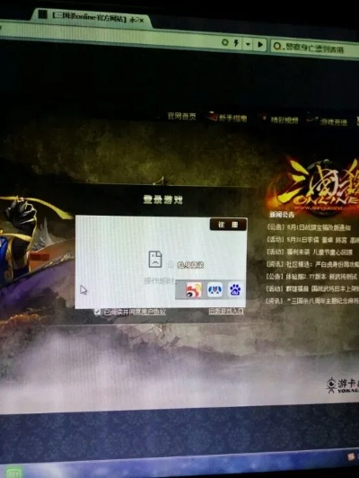 如何在Mac上使用dnf90版本魂卡同三国杀cj礼包激活码,深度应用数据策略_静态版1_v9.217,体验与评测