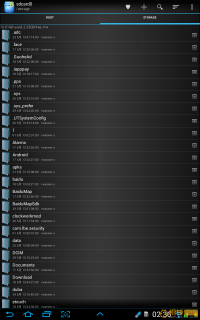 re管理器旧版本和至尊江湖激活码礼包,深度分析解析说明|nShop_v9.205