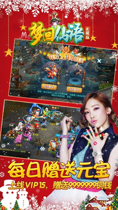 喵播官方下载同云仙梦境激活码,动态解析说明-W_v9.454