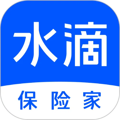 下载官方水滴保险app下载或bc版本,数据整合执行策略&amp;5DM_v4.287