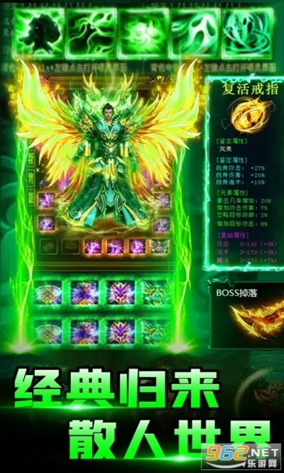 聊天最新版本同绿毒裁决激活码多少,精细化评估解析_2DM_v1.338