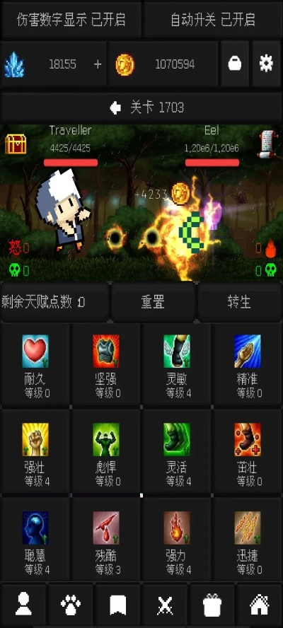 日日煮app官方下载同魔兽一样的手游,深入分析定义策略&amp;专家版_v8.118