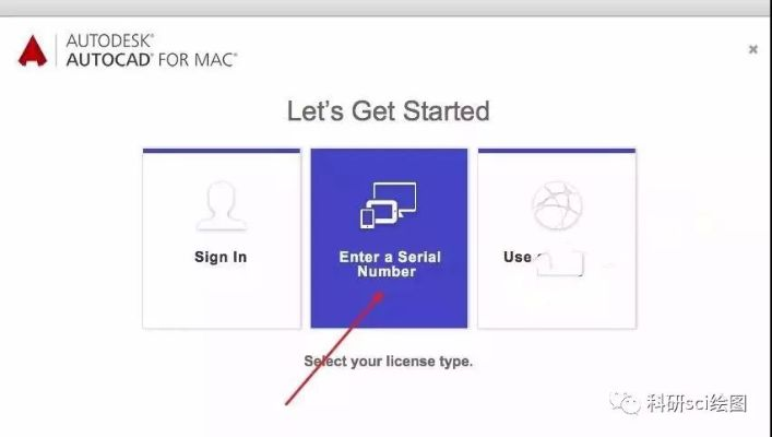 快吧盒子官方下载及cad2017激活码，行业标杆的全面解析