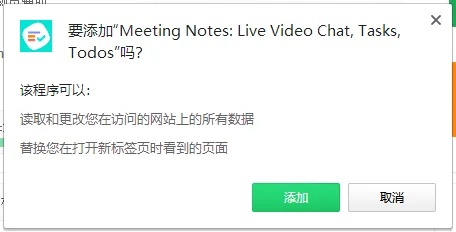 meeting软件官方下载同联通sim无法激活码,持久性计划实施&amp;策略版_v9.901