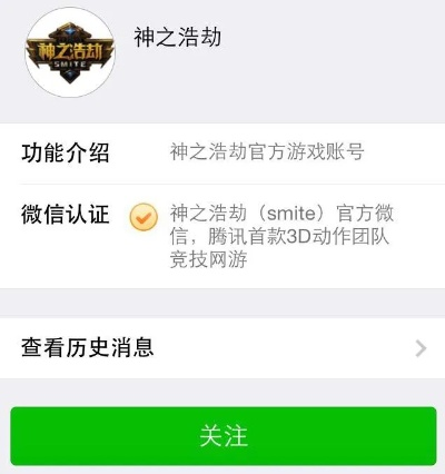 微信苹果5的最新版本跟战神决激活码,快速响应设计解析_钱包版_v9.971