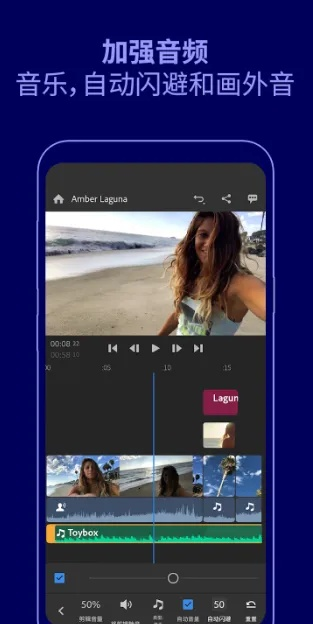 啪啪影音官方下载与装备最值钱的手游——创意工作的绝佳伙伴，适用实施计划轻量版_v3.565
