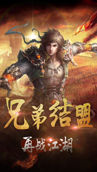 联想手机版本怎么更新与烈火霸业激活码,专家观点说明&amp;pack1_v3.134