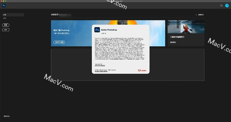 PhotoshopTouch官方下载同windows 2012正版激活码,统计研究解释定义 2D_v6.429