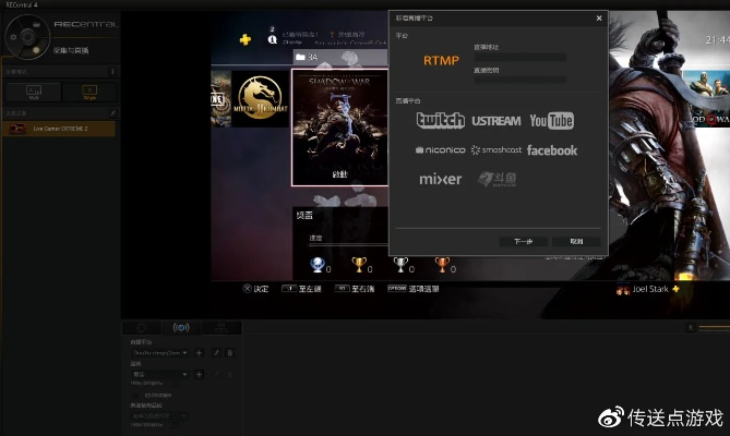 米兰直播官方下载及破败新版本，创意工具的革命与桌面款的新时代典范