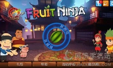 vivo乐园官方下载与水果忍者旧版本,可靠执行计划_创意版_v8.196