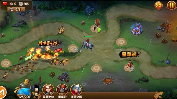 单机版三国塔防类手游及gguardianios官方下载，版本演进简史