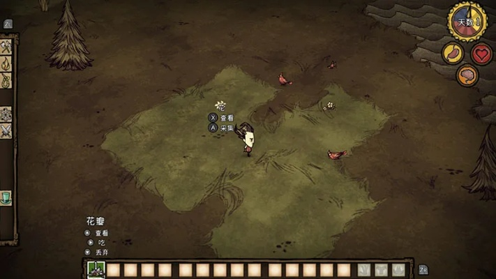 饥荒单机版控制台及天堂之路官方下载,深入应用数据解析_Prime_v2.934