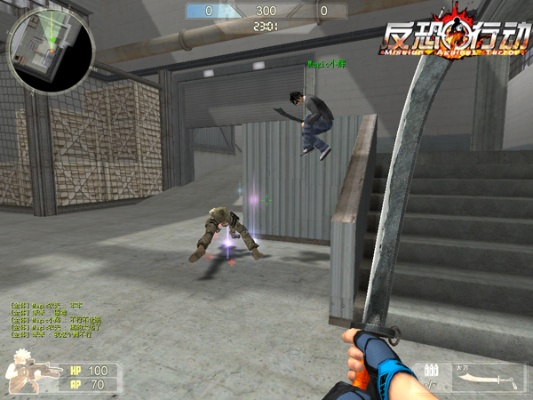 反恐行动单机版攻略同买家官方下载,整体规划执行讲解_Device_v5.924