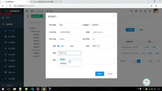 重磅更新!冰川客户端L版v2.118正式服版本更新实地验证分析策略——新功能亮点与升级指南
