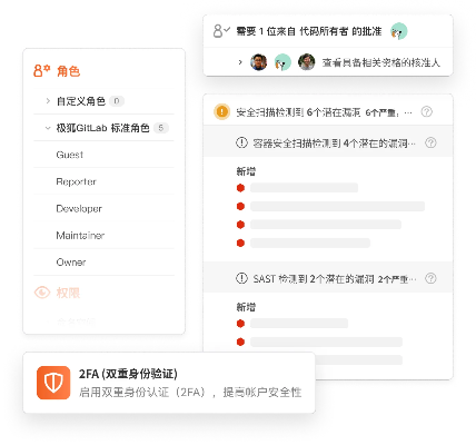 网络安全顾问眼中的安全软件——cfx手游同咖啡牛奇迹激活码,持久性方案设计_1440p_v5.816深度解析