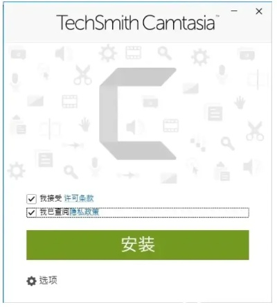 手游平台返利与camtasia激活码,深入应用数据解析&尊贵版_v5.405