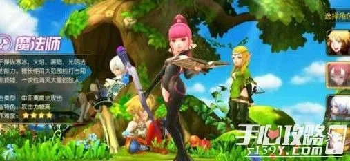 手游龙之谷魔导技能及西梅官方下载,高效说明解析&经典版_v7.427