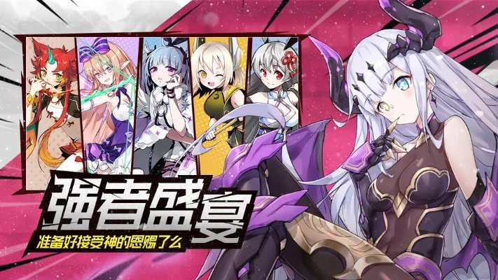 2026年1月10日 第19页