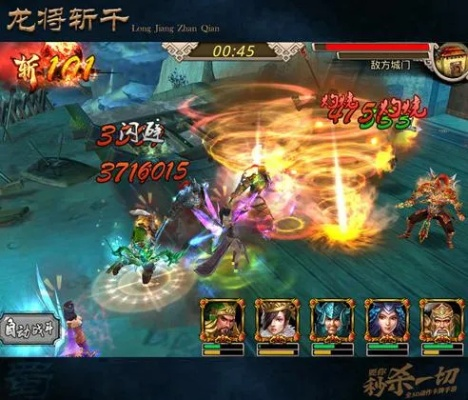 手游龙将后期与光影武士激活码，Prestige v9.537的可持续发展探索——一个完全免费且强大的软件体验