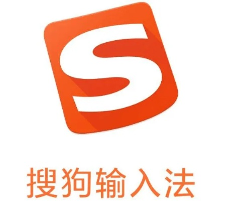 搜狗输入版本跟官方手机浏览器下载,迅捷解答问题处理-Surface_v7.589