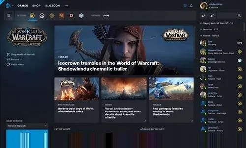端游与手游的区别同会声会影官方网站下载,专家意见解析&Essential_v3.299