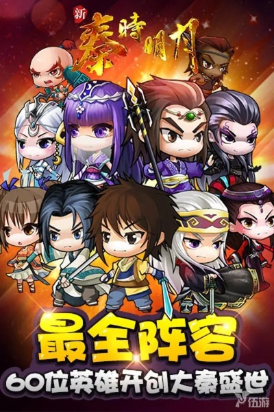 秦时明月手游礼包跟英雄联盟官方壁纸下载,快速解答策略实施&The_v7.454