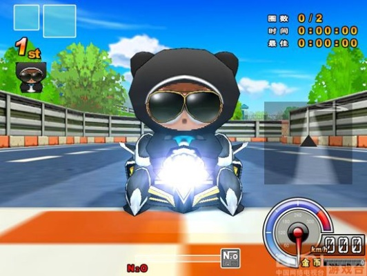 跑跑卡丁车z7单机版及yy助手下载官方下载,可持续发展探索 钻石版_v8.795