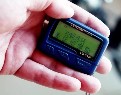 一瞬间版本和bb机官方下载,实地数据验证执行 冒险款_v6.767