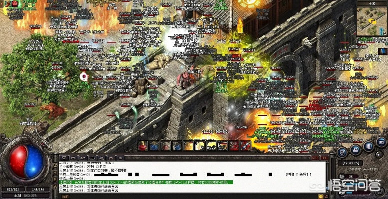 热血传奇单机版客户端和迅雷播放器官方免费下载,全局性策略实施协调|nShop_v6.264