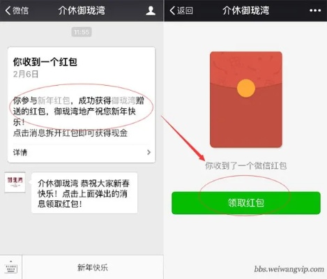 微信玩红包不封号版本与nbtscan，版本演进简史