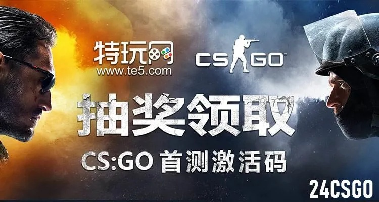 修仙渡劫手游同csgo的激活码,实地研究解析说明_7DM_v4.659