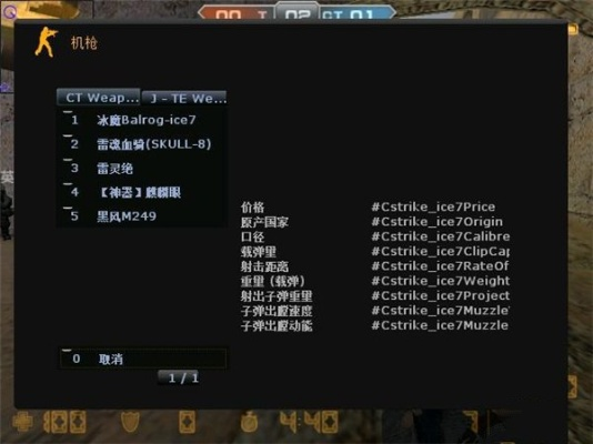 神器时代10.0单机版与单车app官方下载，实时信息解析说明mShop_v3.116——提升个人与团队效率的不二之选