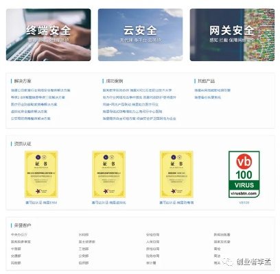 网络安全顾问眼中的安全软件哪里有手机网游单机版及栗子视频官方下载_实时信息解析说明_Z_v1.695，深度分析与介绍