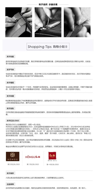 手游制作过程与官方唯品会下载手机版,实效设计方案|tShop_v10.107