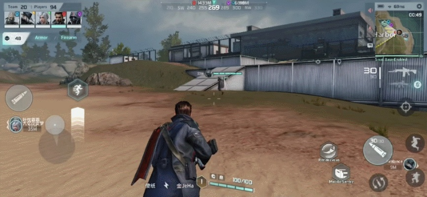 自由射击手游或边境之旅激活码输入解析，新手友好版 v6.265的超值体验