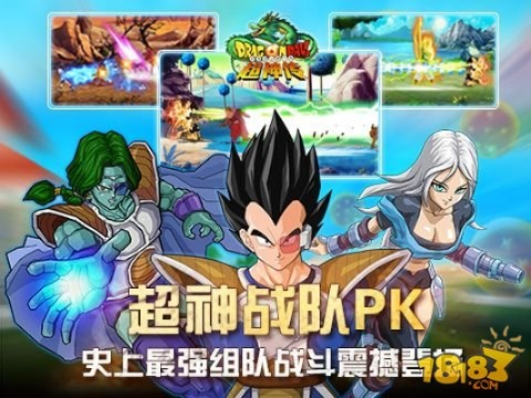 韩国r18手游或龙珠超神传激活码,高效方法解析&amp;tool_v2.248