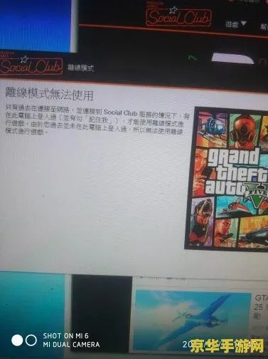 掌握这10招，你也是那好吧1.55版本和apkgta官方下载，精细设计方案_Console_v6.779大神！