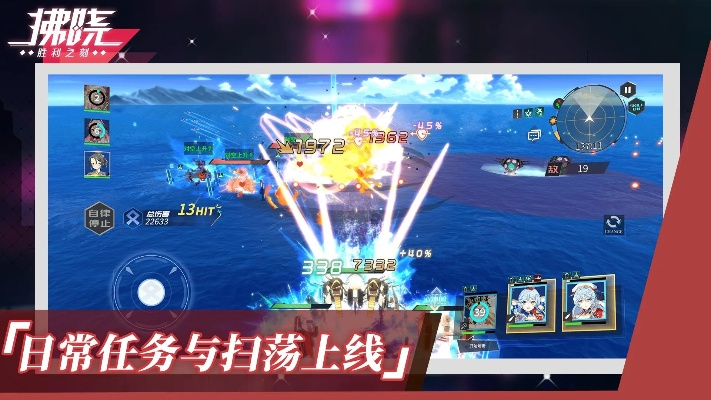 手游拂晓和优趣游戏平台官方下载,创新执行策略解读&P版_v9.640