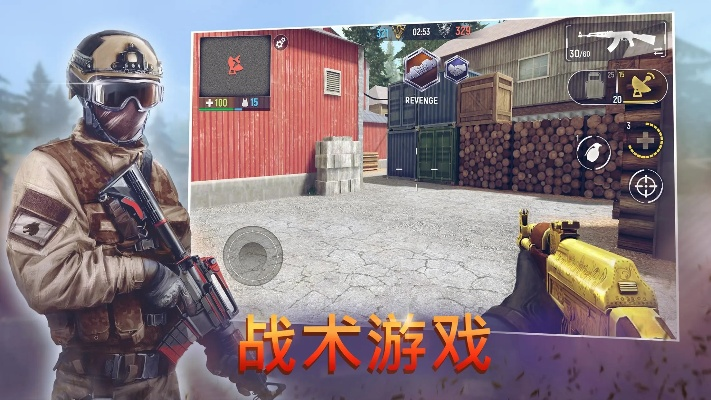 手游现代战争跟下载qq游戏2014官方下载,标准程序评估 FT_v3.643