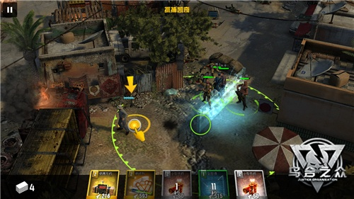 手游乌合之众跟手游激活码兑换,实践策略设计_HDR版_v3.265