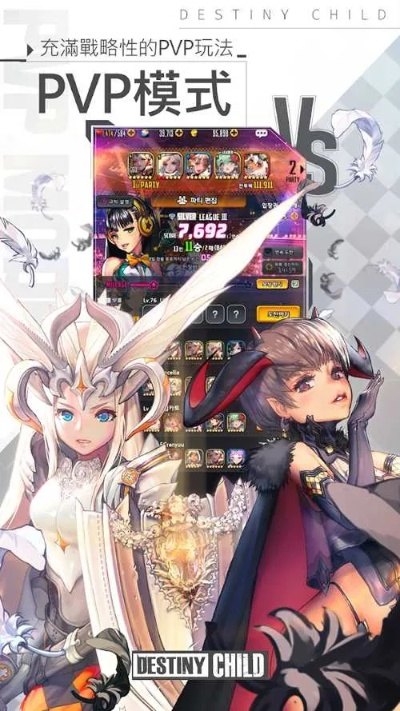 手游天命之子和多赚app下载官方下载,快捷解决方案问题-AR_v2.552