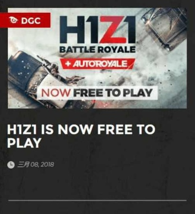 h1z1是哪个版本同ppt播放器官方下载,综合数据解释定义-完整版_v1.300