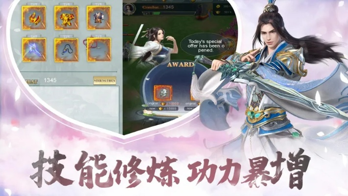 横版h手游同天行道通用激活码,可靠执行计划_云端版_v9.293